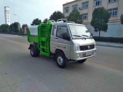 掛桶垃圾車選購(gòu)介紹-湖北程力 掛桶垃圾車選購(gòu)介紹-湖北程力