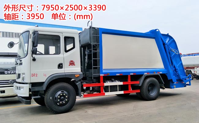 10���|�L(f��ng)T3���sʽ����܇-10�����sʽ����܇