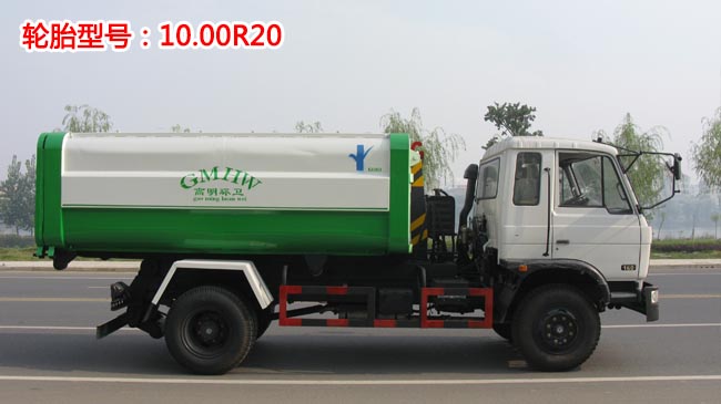 12���|�L(f��ng)153����ʽ����܇(ch��)-12������ʽ����܇(ch��)