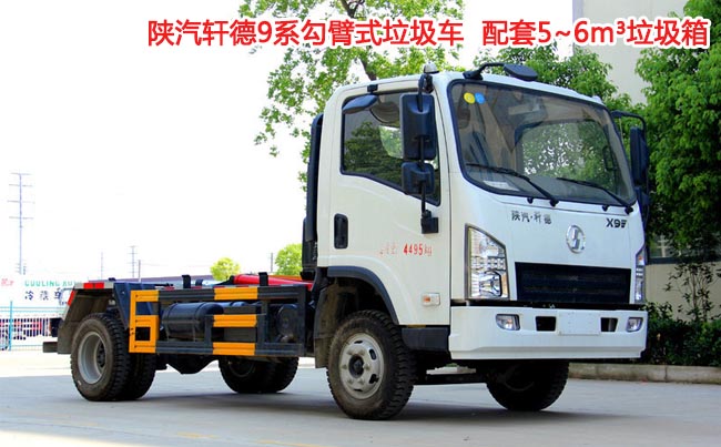 ���܎��6������ʽ����܇-6������ʽ����܇