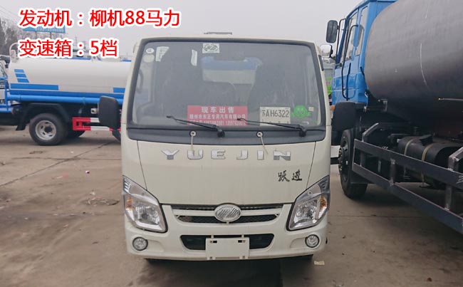 �S�M(j��n)С����3����Ͱʽ����܇-3����Ͱʽ����܇