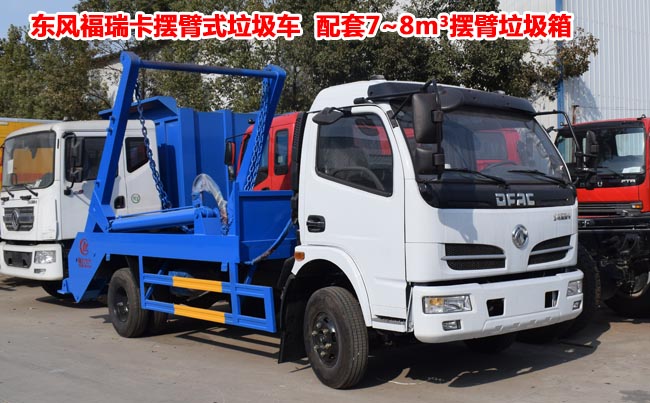 �|�L(f��ng)����8���[��ʽ����܇-8���[��ʽ����܇