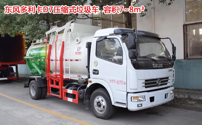 �͏N����܇�����ޱȈA���b�d�Ĳ͏N��������Щ