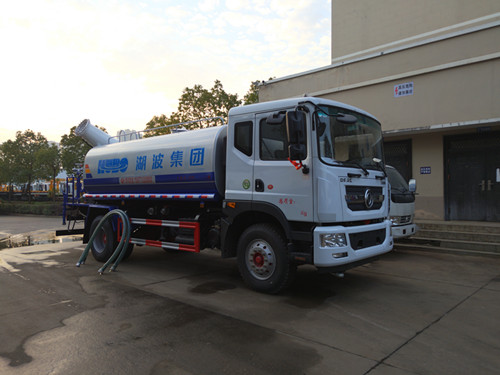 多功能能抑塵車不僅可以綠化還可以降塵-湖北程力抑塵車 廠家 多功能能抑塵車不僅可以綠化還可以降塵-湖北程力抑塵車 廠家