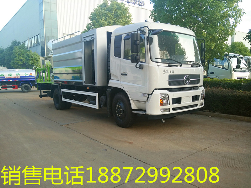 �։m܇�������u��|�։m܇���a�S��-�����։m܇�r���r