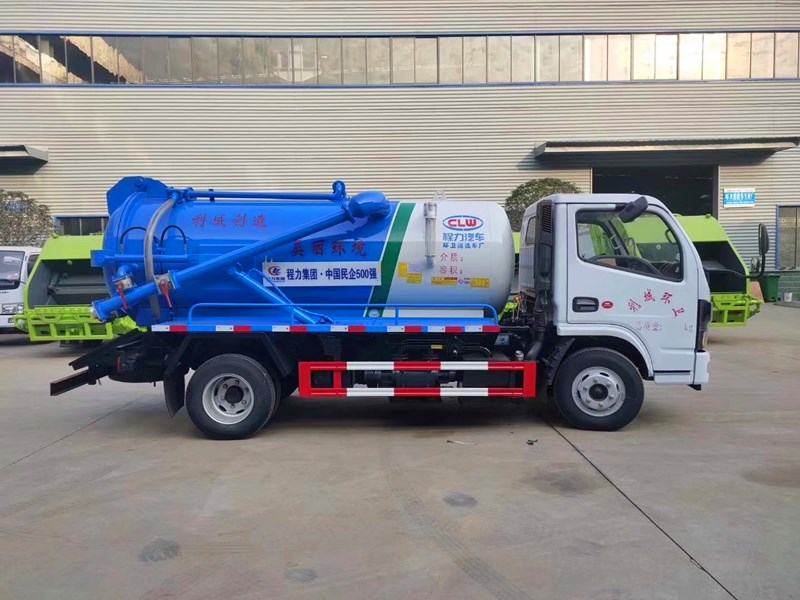 ����4-5������܇-5������܇