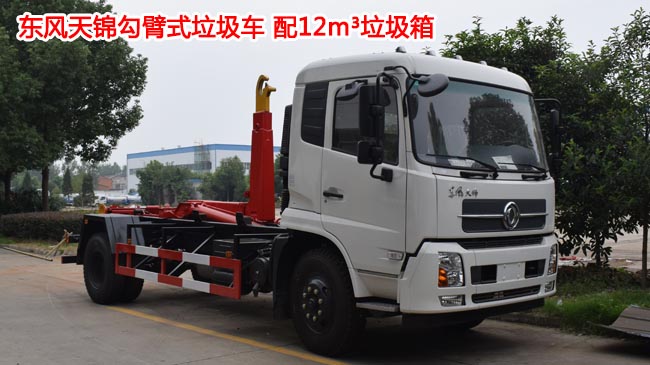 �|�L���\16������ʽ����܇ ܇����жʽ����܇