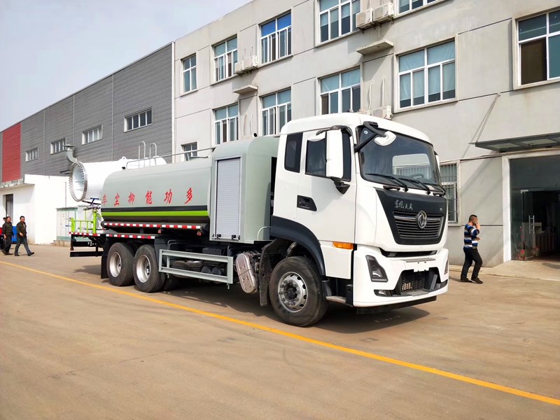 程力威牌CLW5250TDY6WL型多功能抑塵車-灑水車-東風大型抑塵車價格報價 程力威牌CLW5250TDY6WL型多功能抑塵車-灑水車-東風大型抑塵車價格報價