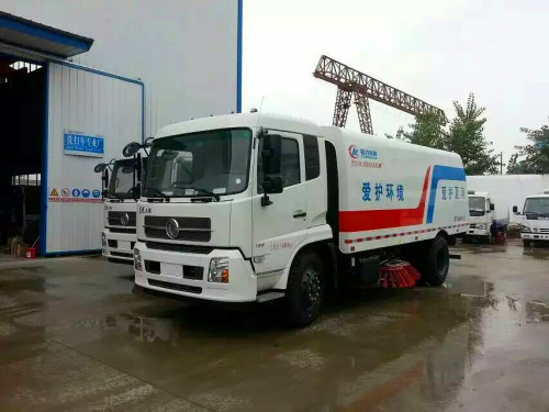 掃路車價格-灑水車-圖片東風天錦掃路車洗掃車 掃路車價格-灑水車-圖片東風天錦掃路車洗掃車