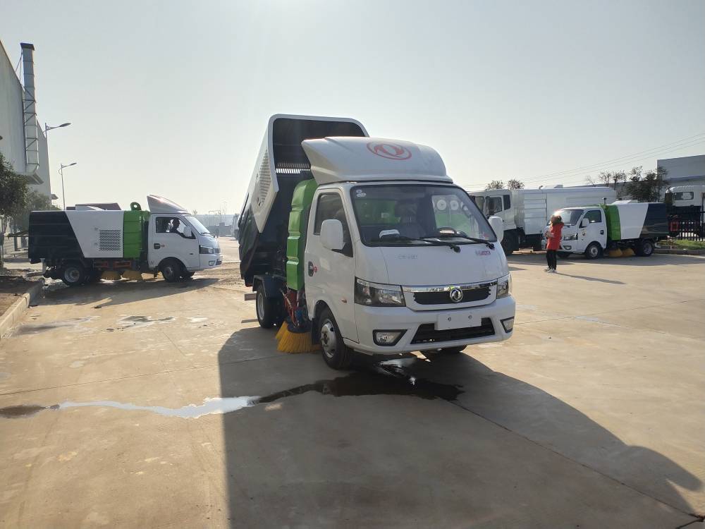 東風2噸小型掃路車-東風2噸小型掃路車價格報價-程力集團 東風2噸小型掃路車-東風2噸小型掃路車價格報價-程力集團