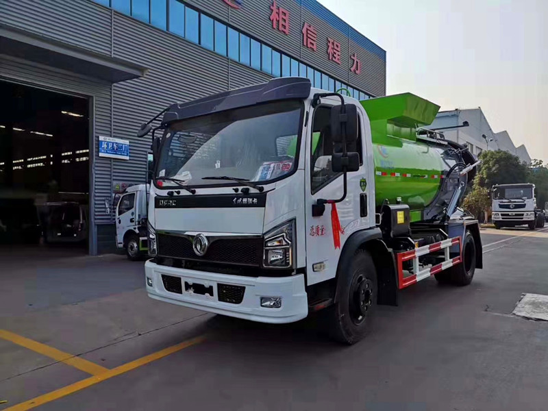 �͏N����܇-�͏N����܇�r���r-�����͏N����܇���a�S��