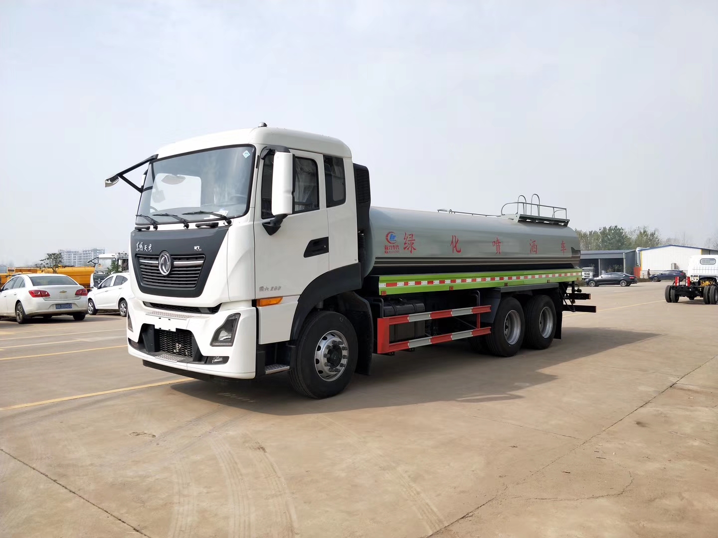 20����ˮ܇�r�񣬖|�L20����ˮ܇�S�҈�r������20����ˮ܇�r��S��ֱ�N