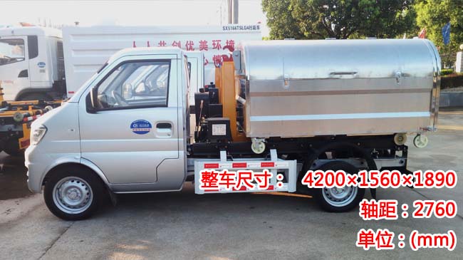 �L��3������ʽ����܇-3������ʽ����܇�r���r-��������܇�S��ֱ�N