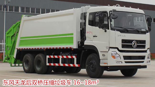 �|�L�������sʽ����܇-���sʽ����܇�S��ֱ�N-��������