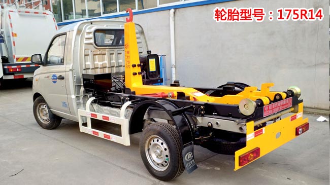 ������늄ӹ���ʽ����܇-4������܇�S��ֱ�N-��������