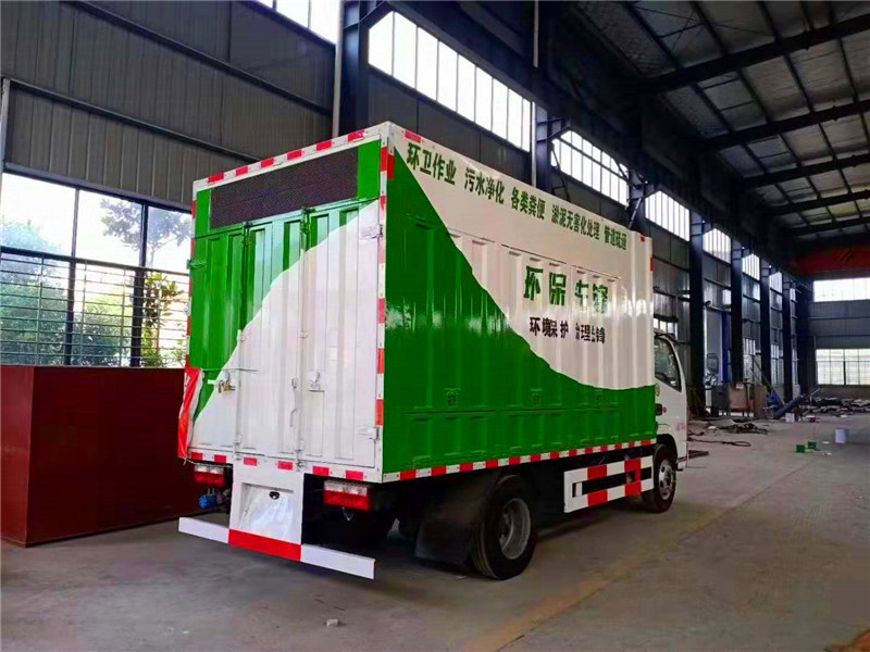 ��������ˮ̎��܇-��������ˮ̎��܇�S��ֱ�N-��������