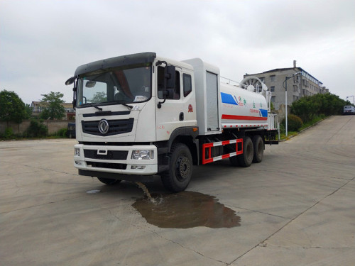 東風(fēng)120米噴霧車銷售,噴霧車價格,噴霧車廠家,120米噴霧車多少錢 東風(fēng)120米噴霧車銷售,噴霧車價格,噴霧車廠家,120米噴霧車多少錢