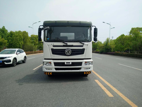 煤礦霧炮灑水車新報價生產商優惠多-湖北盈通霧炮生產廠家 煤礦霧炮灑水車新報價生產商優惠多-湖北盈通霧炮生產廠家