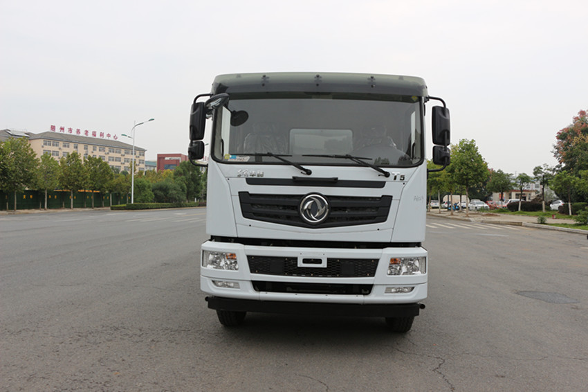 �|�L(f��ng)20������ˮ܇(ch��)-��ˮ܇(ch��)-�v����CLT5250GPSEQ6�;G������܇(ch��)�S��