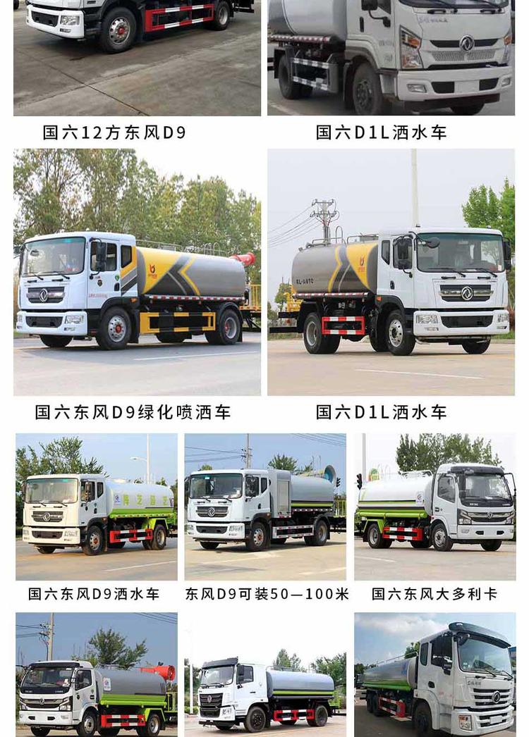 ���֞�ˮ܇(ch��)�Ј�(ch��ng)-���ݶ��֞�ˮ܇(ch��)�Ј�(ch��ng)--���֞�ˮ܇(ch��)�r(ji��)��-�|�L(f��ng)��܇(ch��)