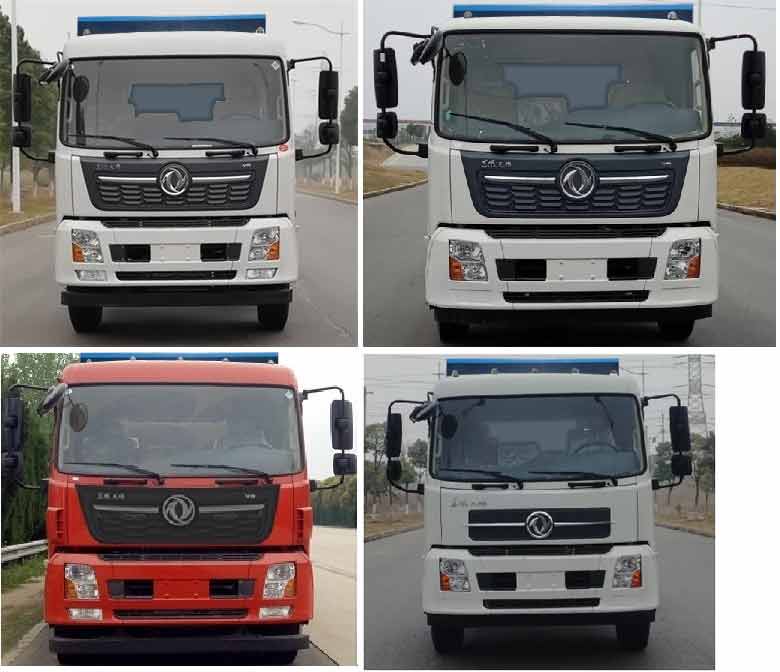 ��������CLW5160ZDJD6�͉��sʽ��(du��)������܇(ch��)