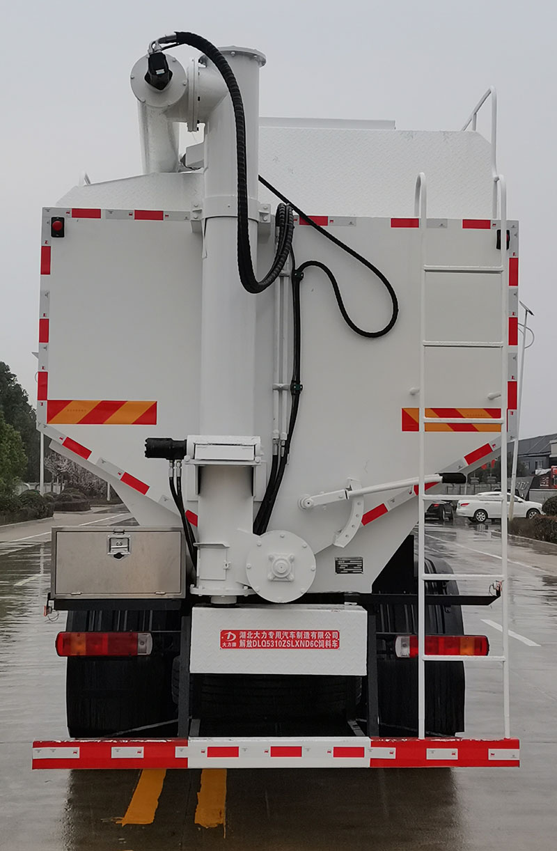 ������DLQ5310ZSLXND6C��ɢ�b����\(y��n)ݔ܇(ch��)