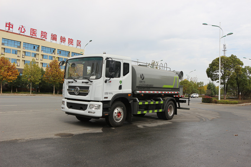 一臺15噸灑水車多少錢-一臺15噸灑水車價格報價-盈通汽車生產(chǎn)廠家 一臺15噸灑水車多少錢-一臺15噸灑水車價格報價-盈通汽車生產(chǎn)廠家