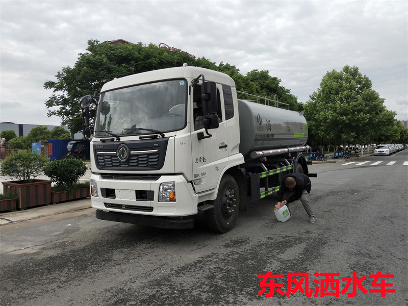 14方灑水車價格表-14方灑水車價格-湖北盈通灑水車生產(chǎn)廠家 14方灑水車價格表-14方灑水車價格-湖北盈通灑水車生產(chǎn)廠家