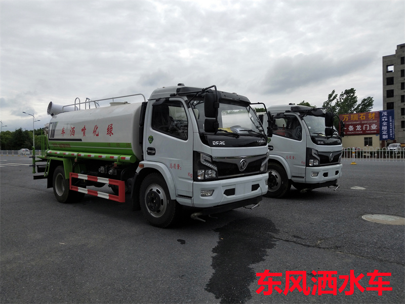 10噸灑水車多少錢價(jià)格-10噸灑水車廠家報(bào)價(jià)-程力廠家 10噸灑水車多少錢價(jià)格-10噸灑水車廠家報(bào)價(jià)-程力廠家