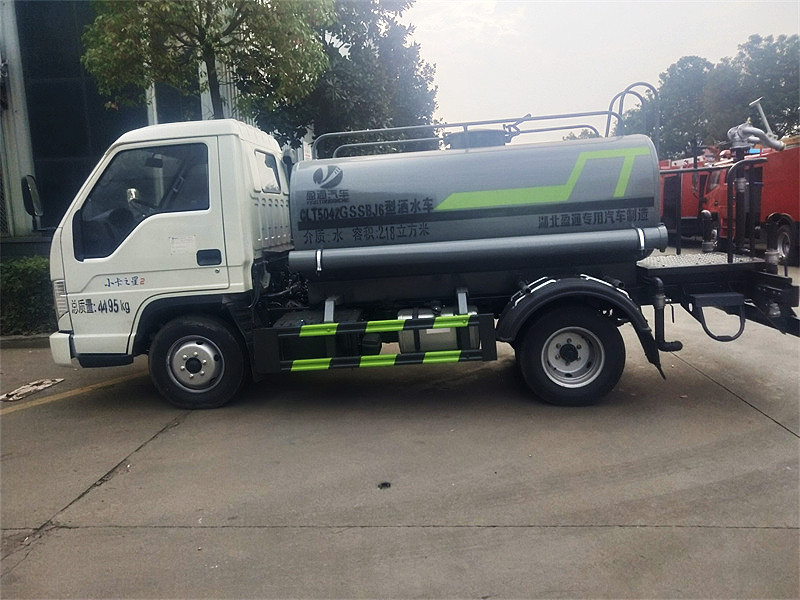 五方灑水車價(jià)格多少-灑水車-五方灑水車生產(chǎn)廠家 五方灑水車價(jià)格多少-灑水車-五方灑水車生產(chǎn)廠家