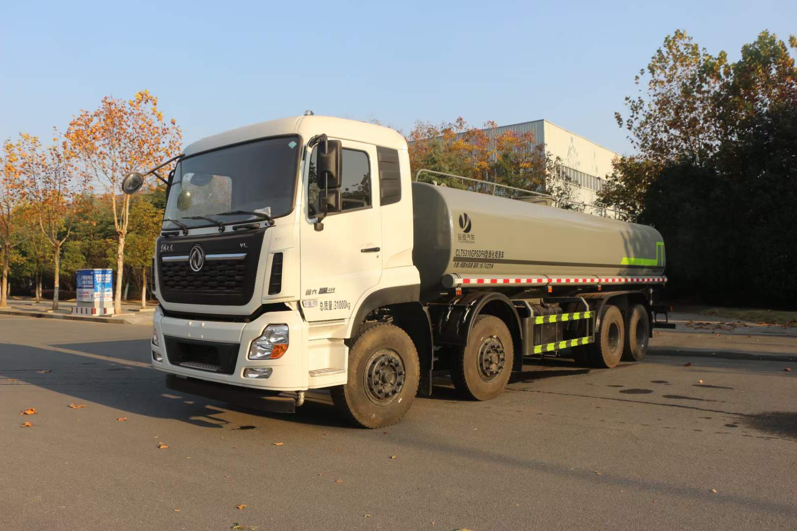 25����ˮ܇-�|�L����25����ˮ܇