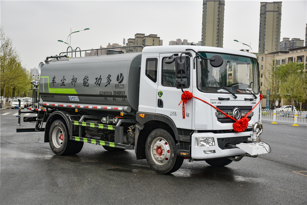 東風D9多功能抑塵車12噸 14噸 16噸霧炮灑水車-湖北盈通廠家直銷 東風D9多功能抑塵車12噸 14噸 16噸霧炮灑水車-湖北盈通廠家直銷