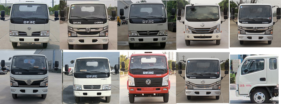 �����HLQ5070TDYE�Ͷ๦���։m܇(ch��)