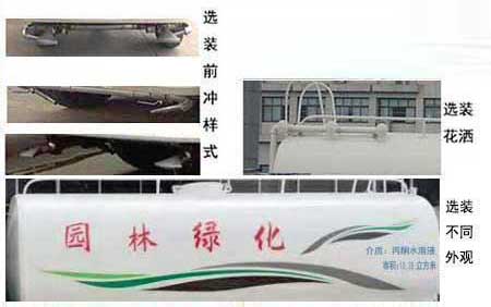 ���w��CLQ5181GPSE6�;G������܇