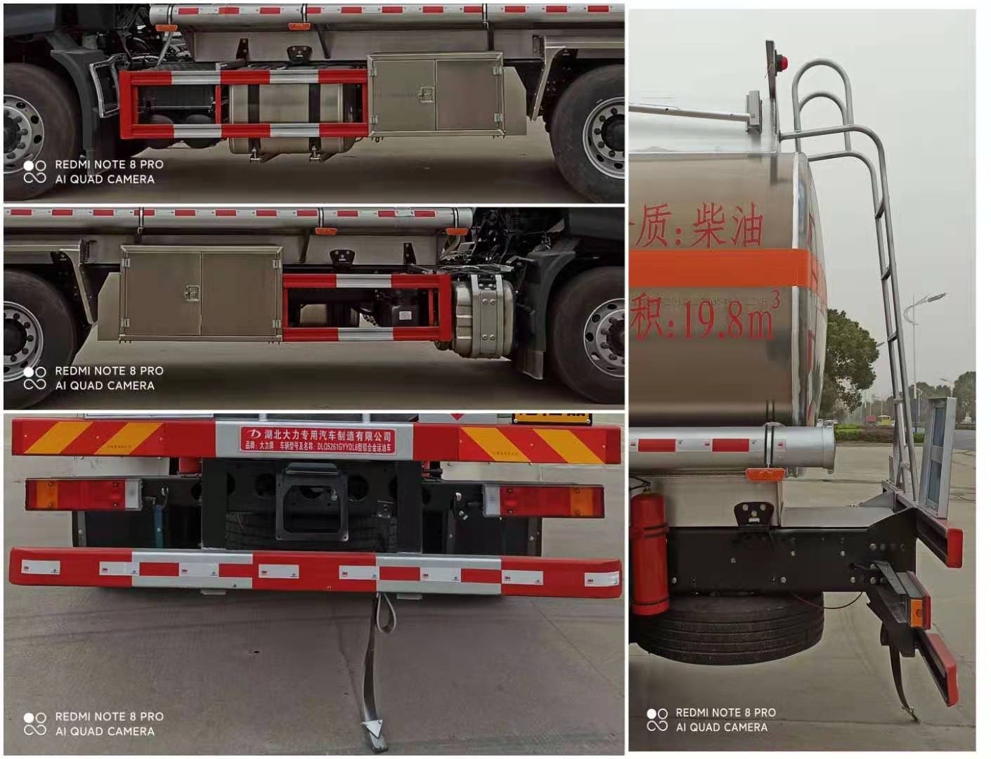 ������DLQ5261GYYDL6���X�Ͻ��\(y��n)��܇