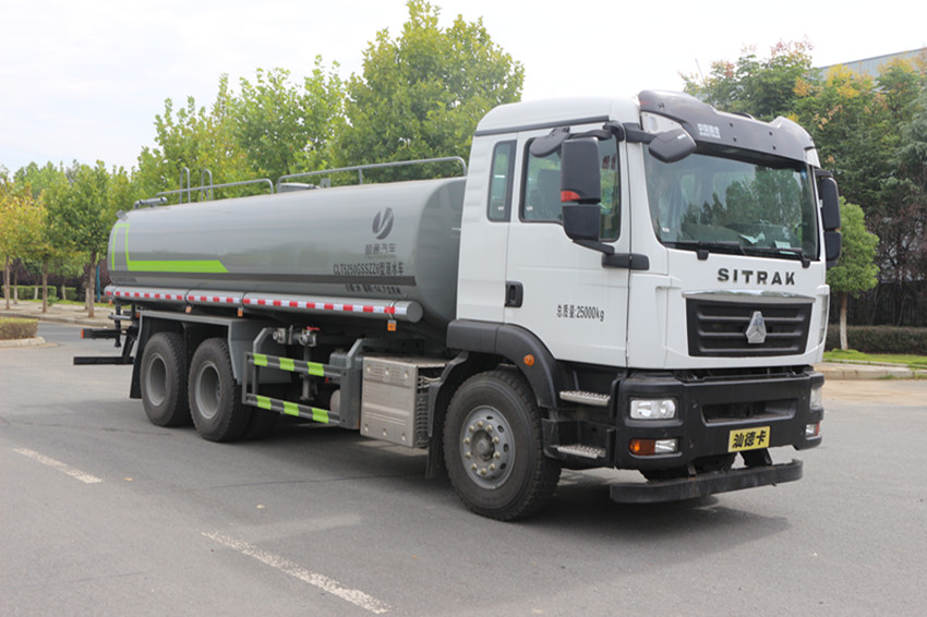 礦山灑水車-礦山灑水車價格-礦山灑水車報價-湖北盈通礦山灑水車生產(chǎn)廠家 礦山灑水車-礦山灑水車價格-礦山灑水車報價-湖北盈通礦山灑水車生產(chǎn)廠家