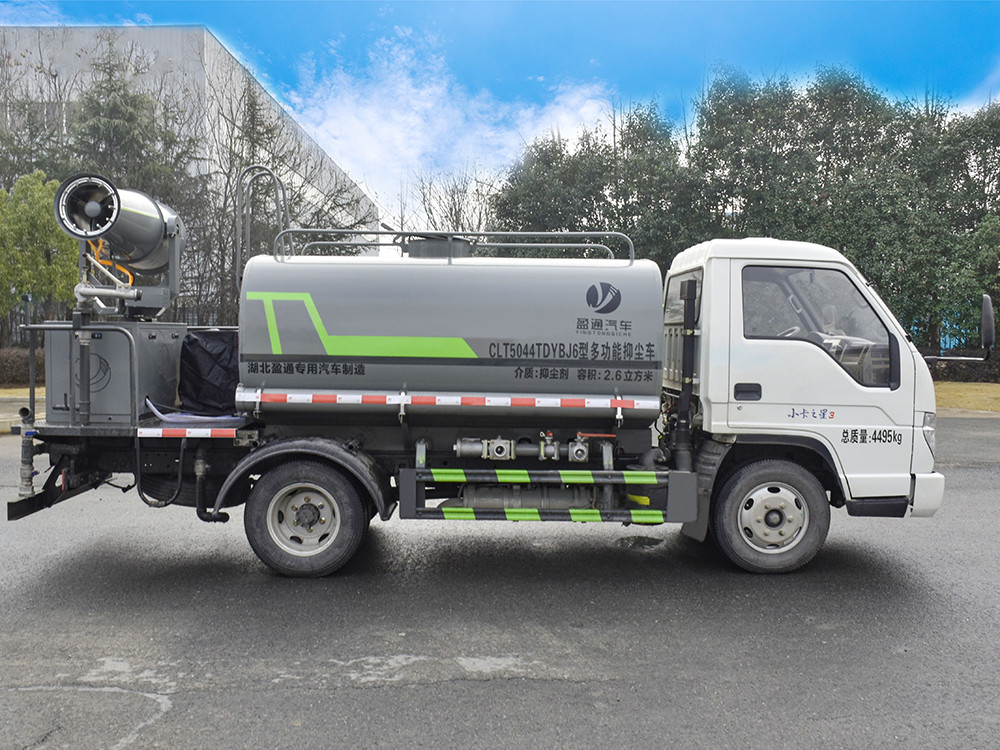 4.5���F�ڞ�ˮ܇(ch��)-4.5���։m��ˮ܇(ch��)-�����{(l��n)�ƞ�ˮ܇(ch��)�r(ji��)��-����ӯͨ