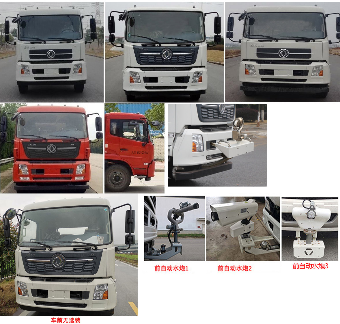 �|�L���\20����ˮ܇-�|�L���\20����ˮ܇Ҏ(gu��)����̖�a(ch��n)Ʒ����(sh��)��r-����ӯͨ