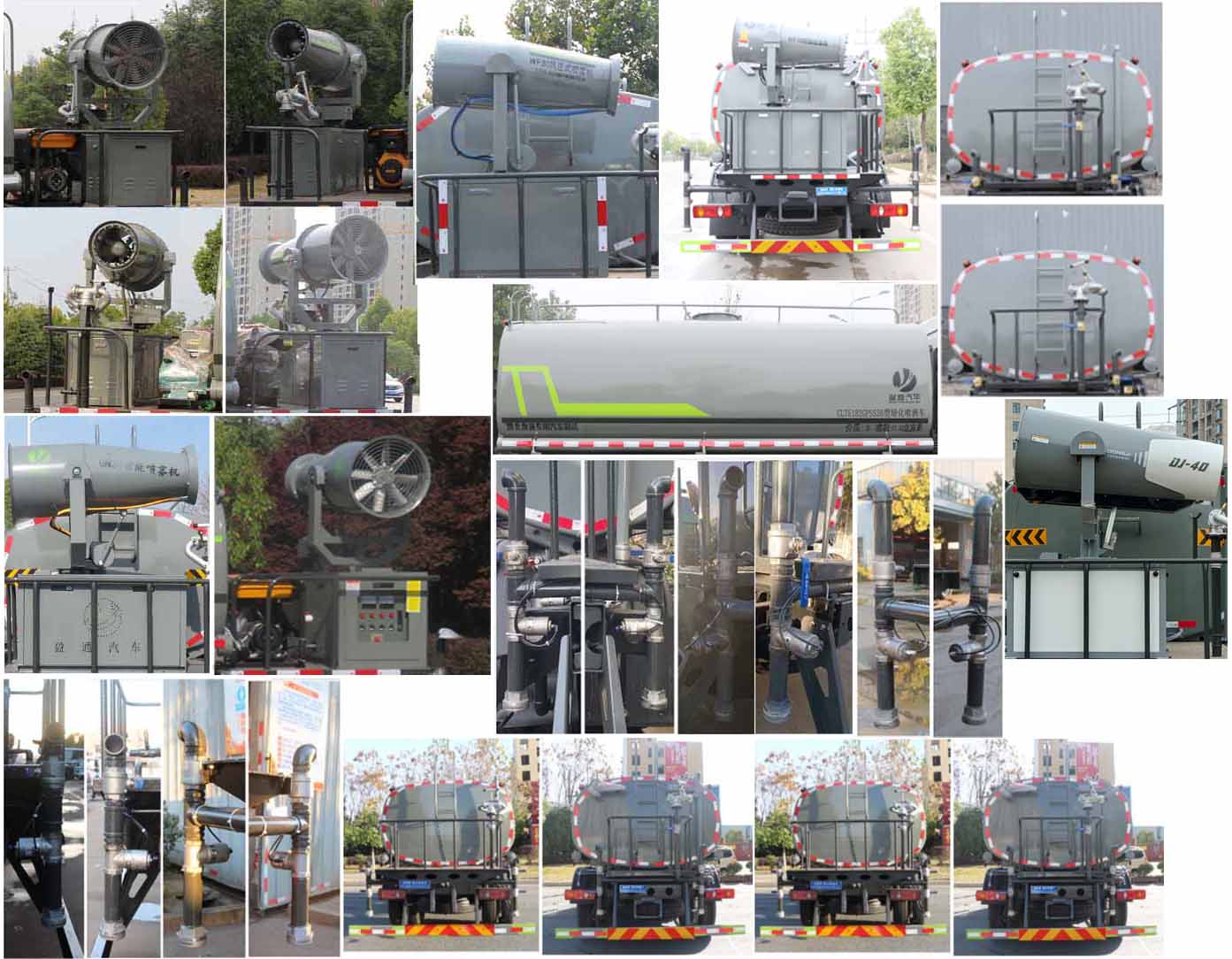 �|�L�S�D(zhu��n)15����ˮ܇-15����ˮ܇����(sh��)��̖Ҏ(gu��)�����È�r-����ӯͨ