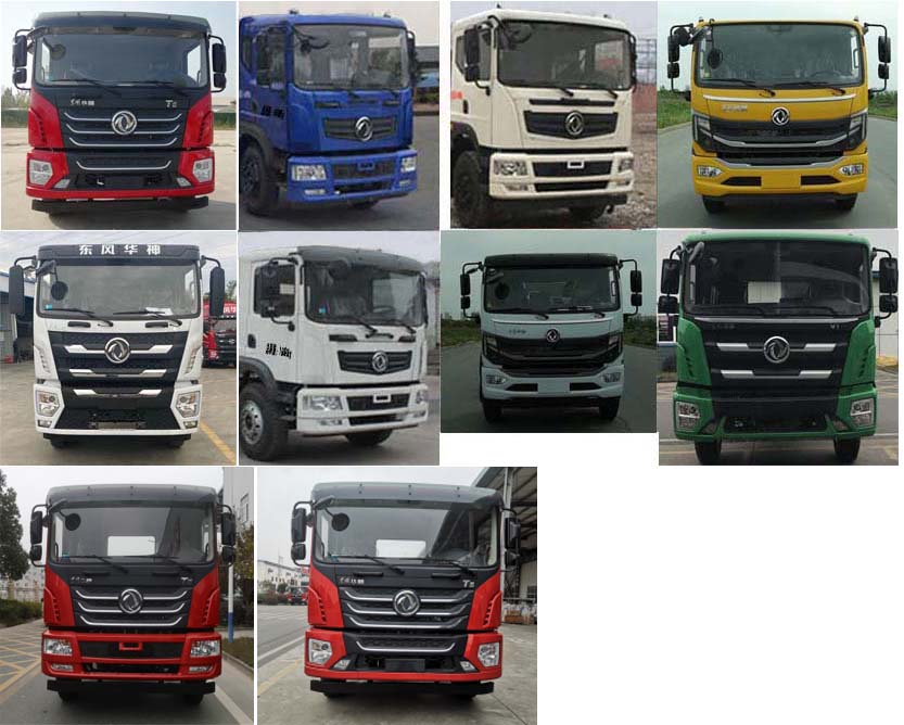 �|�L(f��ng)12-14�����S܇-��S܇-���S܇�S�҃r(ji��)���(b��o)�r(ji��)��̖(h��o)Ҏ(gu��)��-����ӯͨ