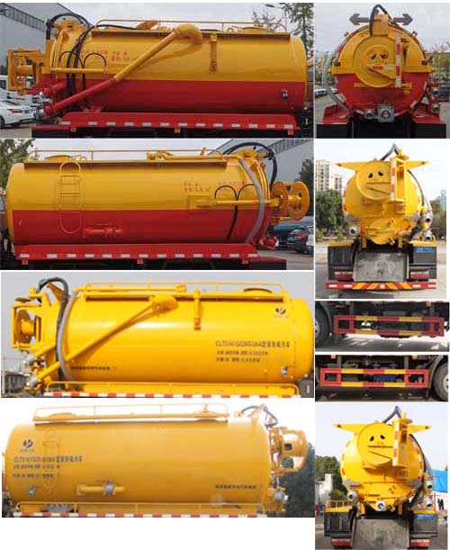 �|�L(f��ng)����8-10����ϴ����܇-10������܇��������Ҏ(gu��)����̖(h��o)-����ӯͨ