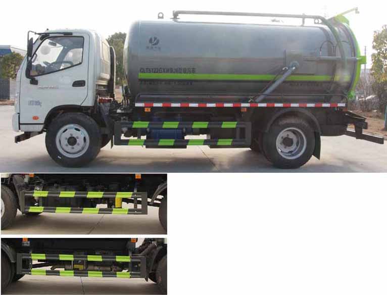 ����8.5������܇-����8������܇Ҏ(gu��)����̖�r(ji��)���(b��o)�r(ji��)-����ӯͨ