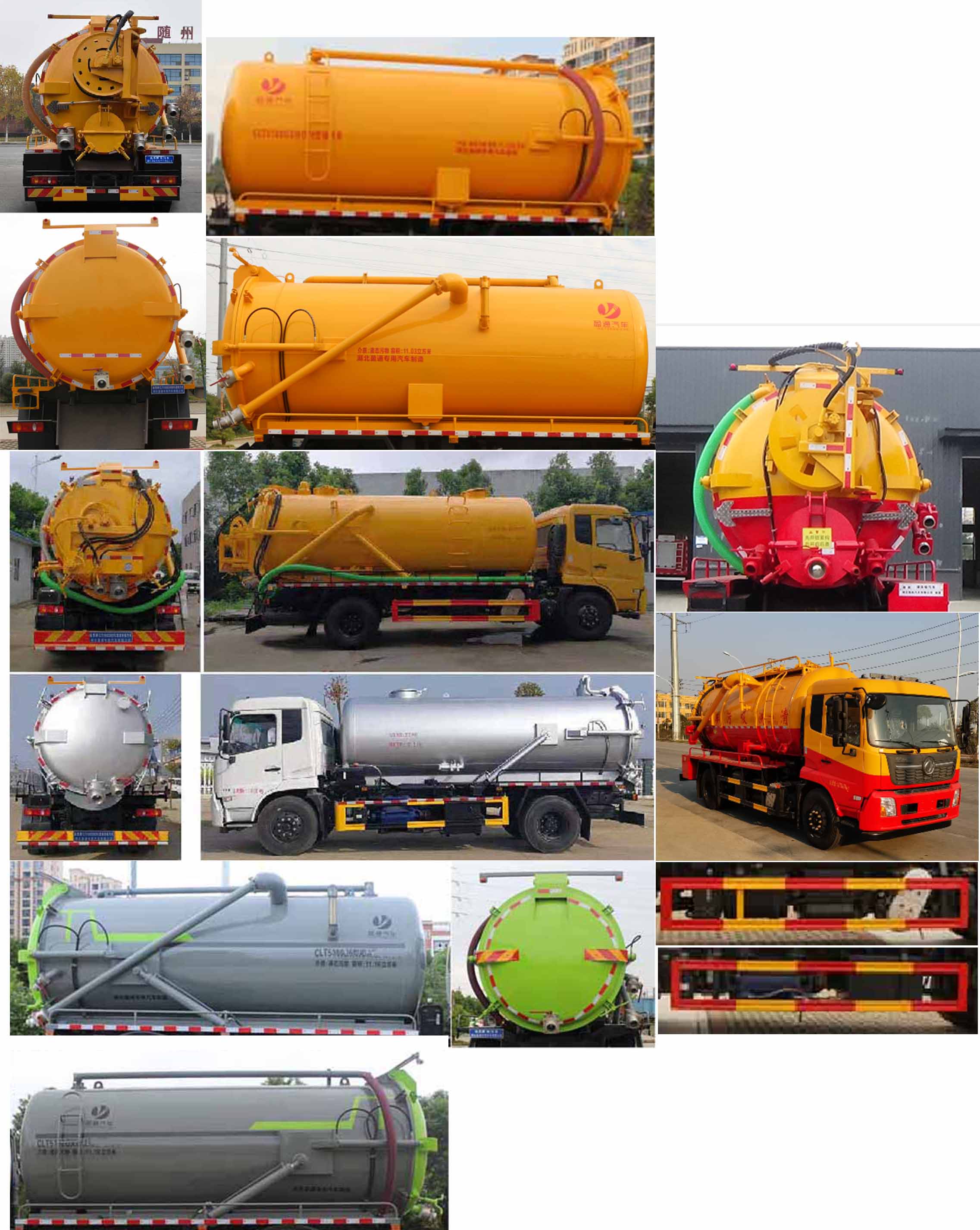 �|�L(f��ng)���\14����ϴ����܇-�|�L(f��ng)���\��ϴ����܇�r(ji��)���(b��o)�r(ji��)-����ӯͨ