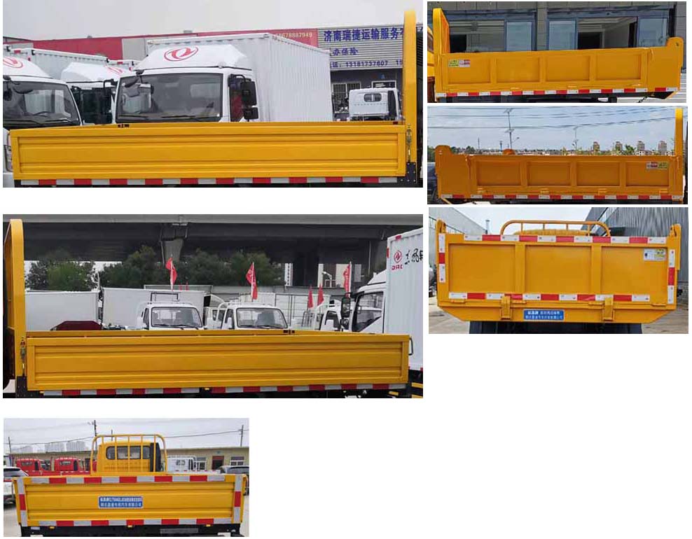 ����5����ж����܇-�v����CLT5071ZLJBJ6����жʽ����܇�S��Ҏ(gu��)����̖�r���r-����ӯͨ