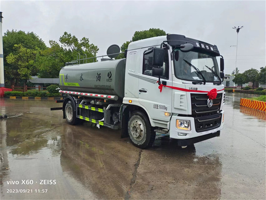 ����ˮ܇/����܇��r��2023�¿ˮ܇/����܇�r��-����ӯͨ