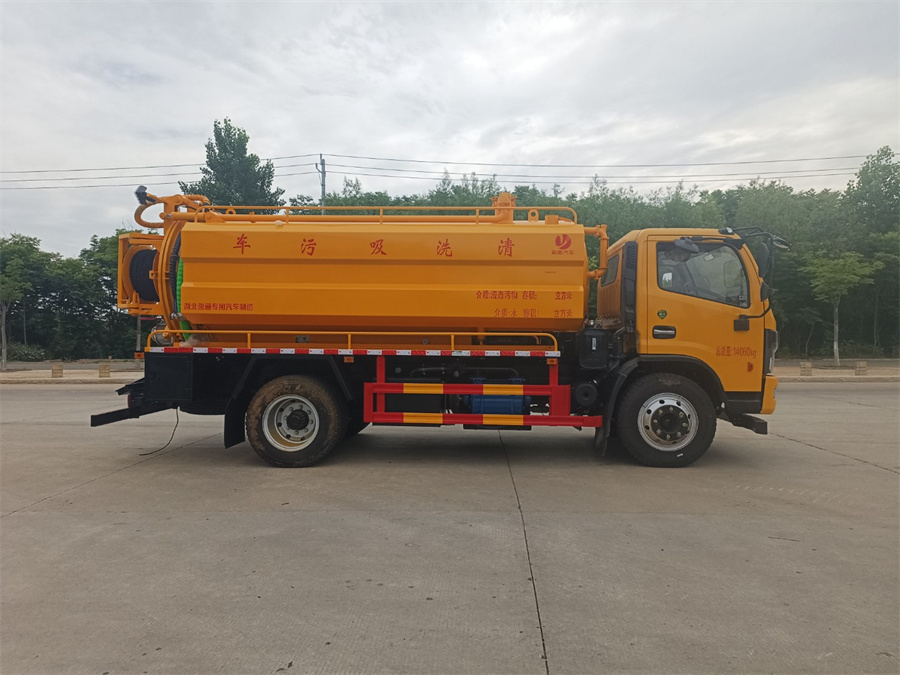 �|�L(f��ng)12����ϴ����܇-�|�L(f��ng)���d���|(zh��)��14����ϴ����܇