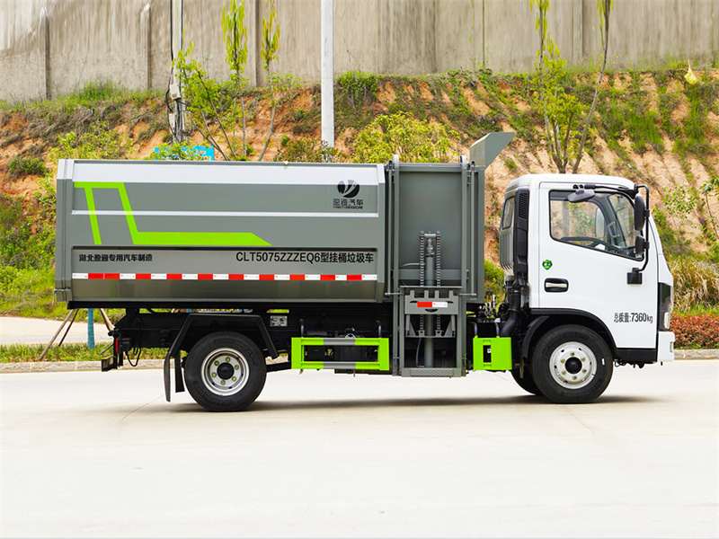 �|�LС��������Ͱ����܇-CLT5075ZZZEQ6�͒�Ͱ����܇���a(ch��n)�S��-����ӯͨ